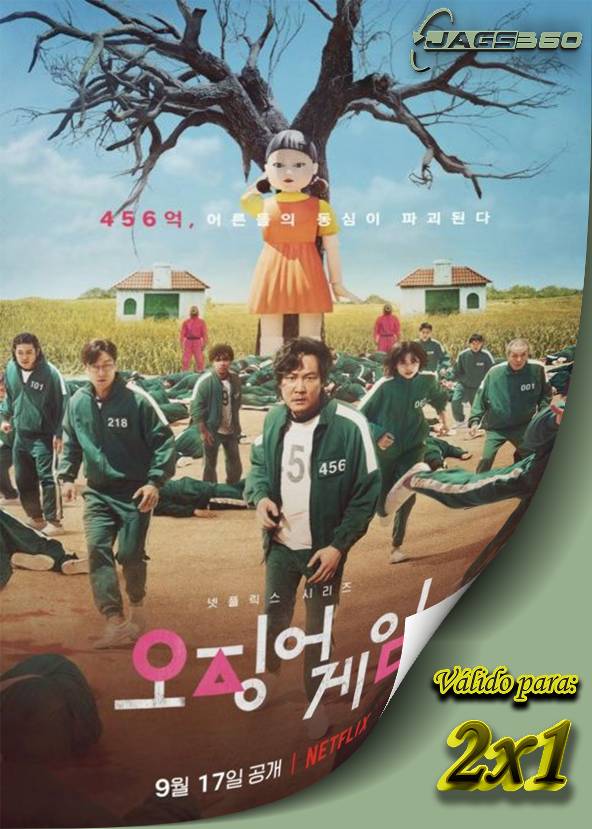 assets/images/compras/El Juego del Calamar/El Juego del Calamar.jpg